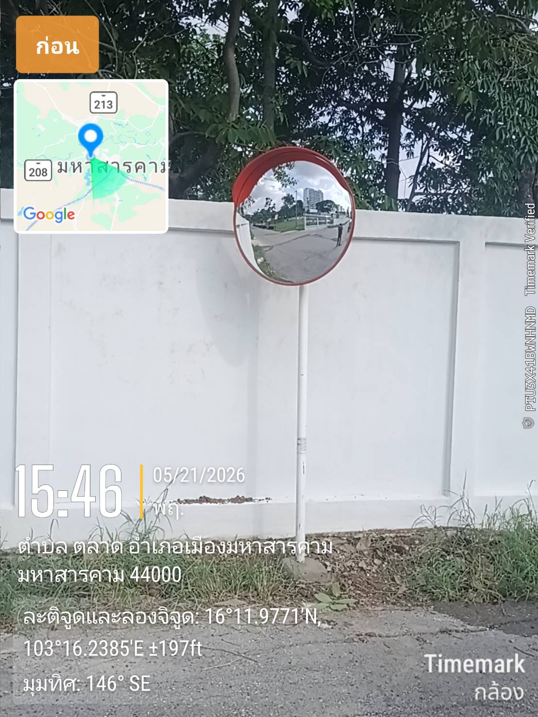 11144