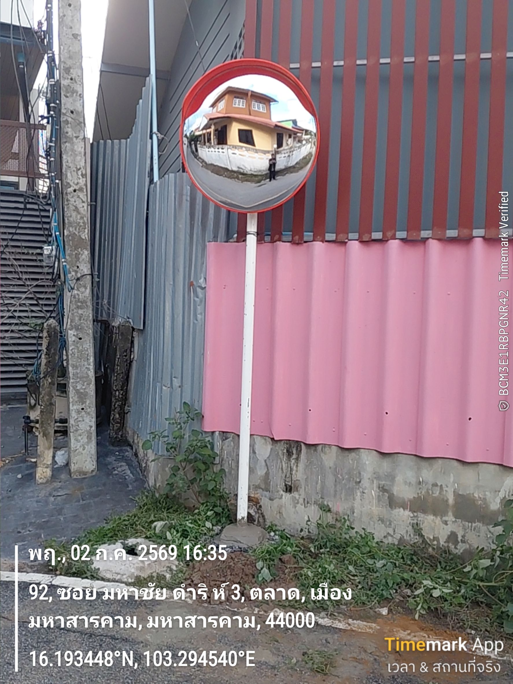 11851