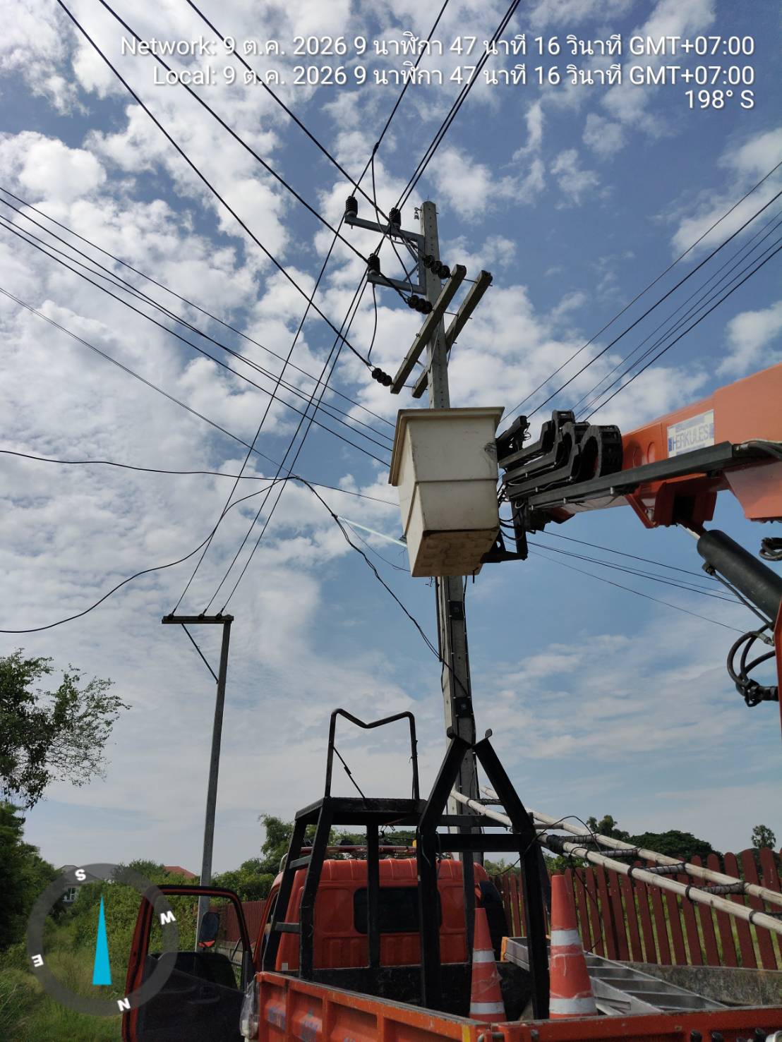 13454
